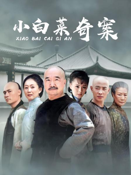 56085-华裔《小杨卝幂》网红模特『徐美仁』最新啪啪自卝拍流出 拥有绝佳外型和身材 后入冲刺 猛烈撞击 完美露脸